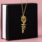 Personalised Birth Flower Name Necklace — Custom Vertical Nameplate, Silver or 18K Gold